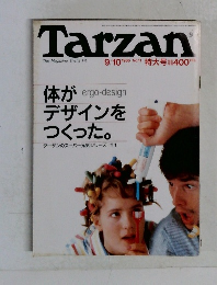 Tarzan　1986年9月