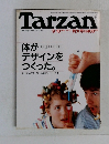 Tarzan　1986年9月