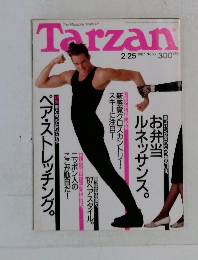 Tarzan　1987年2月