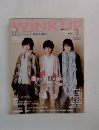 wink up 2015年3月
