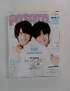 POTATO 2015年12月号