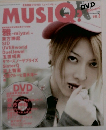 MUSIQ?　Vol.3　2006年9月