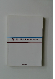 Y　QUESTION BANK 2021