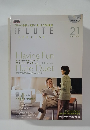 FLUTE SPECIAL　21