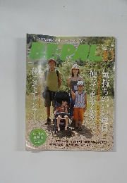 BE-PAL　10月