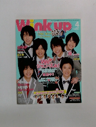 Wink up　2011年4月