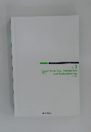 Diabetes, Metabolism  and Endocrinology　vol.3