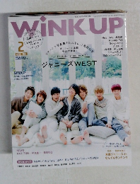 Wink up 2015年2月号