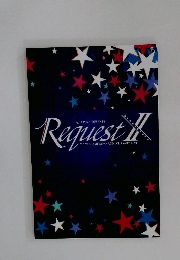 Request II