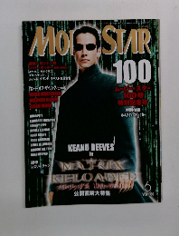 Movie STAR 100