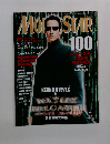 Movie STAR 100