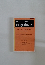 VIERTELJAHRSHEFTE FUR  Zeitgeschichte　48. Jahrgang 2000/2. Heft / April