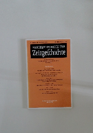 VIERTELJAHRSHEFTE FUR  Zeitgeｆchichte　2005
