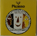 ピカソ陶芸展 Ceramic Works of Picasso