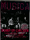 MUSICA 2008年1月号