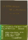 LE REPERTOIRE DE LA CUISINE フランス料理総覧 改訂版