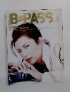 B-PASS　2005　6