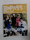 B-PASS　2005　1