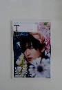 T 2023冬　No. 48