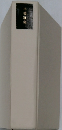 川端康成