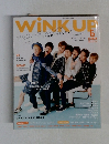 WINK UP　2015年6月号　