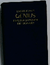 GENIUS  ENGLISH-JAPANESE  DICTIONARY