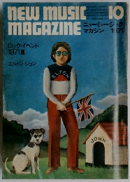 New Music Magazine 10