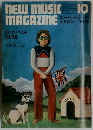 New Music Magazine 10