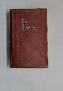 Le  Dico