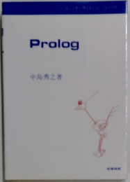 Prolog