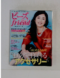 ビーズ friend