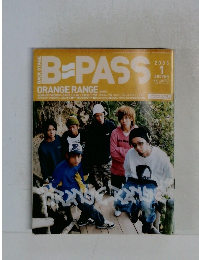 B-PASS　2005年1