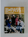 B-PASS　2005年1
