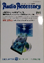 Audio Accessory
