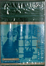 世界文学全集　II　7　スタンダール