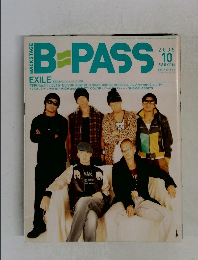 B-PASS　2005年10月号