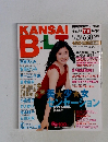 KANSAI　BEAUTIFUL　LADY TELEVISION　2004年7月号　