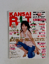 KANSAI BLT