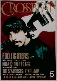 CROSSBEAT 5