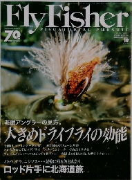 FlyFisher　