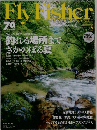 FlyFisher 