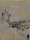 THE LEGEND OF SESSHU