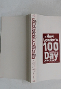 The New Leader's 100 Day Action Plan
