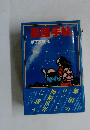 星座手帖