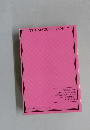 THE　SECRET　BOOK