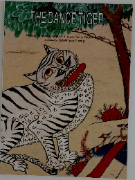 THE DANCE TIGER