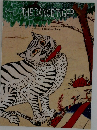 THE DANCE TIGER