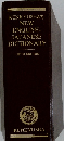 KENKYUSHA'S  NEW  ENGLISH-  JAPANESE  DICTIONARY  FIFTH EDITION