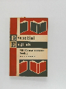 Essential  English  FOR FOREIGN STUDENTS  Book 2