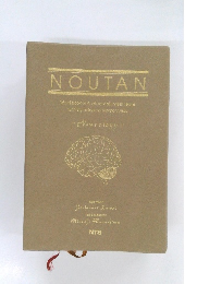 NOUTAN